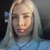 Отзыв от Лилия Агапова