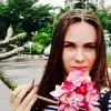 Отзыв от Ирина Тихонова
