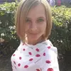 Отзыв от Лена Захарова